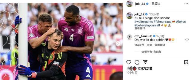 1718954911373034442.jpg 微信图片_20240621152116.jpg